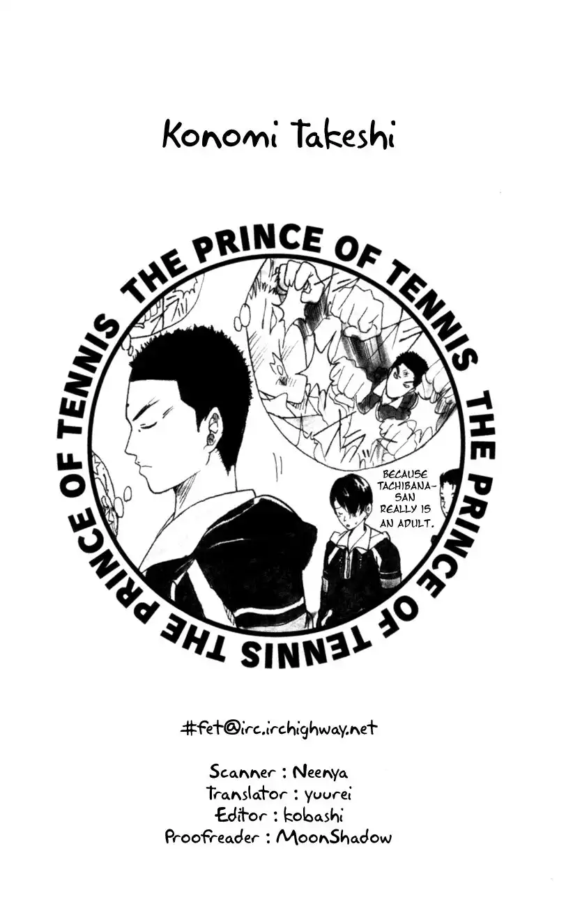 Prince of Tennis Chapter 90 20